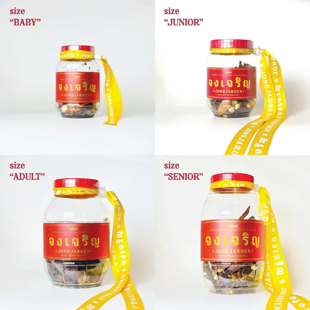 “Jong Charoen” inhaler, a refreshing scent that creates a relaxing atmosphere.