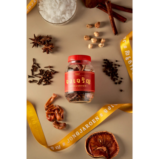 “Jong Charoen” inhaler, a refreshing scent that creates a relaxing atmosphere.