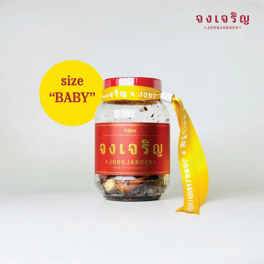 “Jong Charoen” inhaler, a refreshing scent that creates a relaxing atmosphere.
