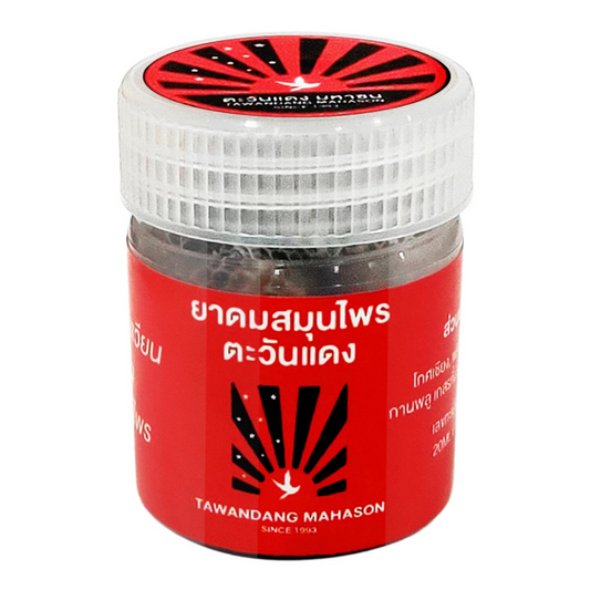 Red Sun Mahason herbal inhaler