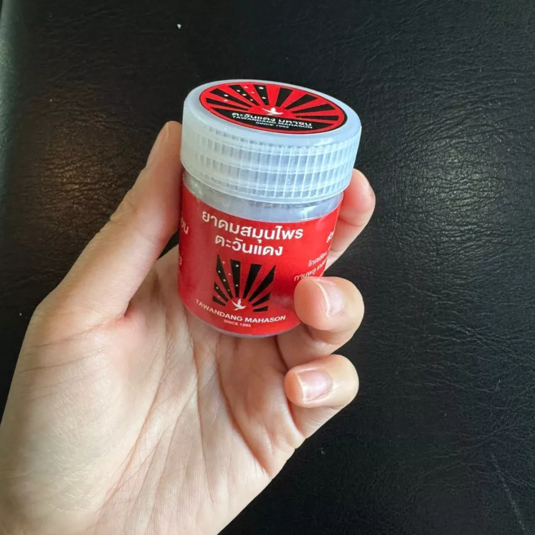Red Sun Mahason herbal inhaler