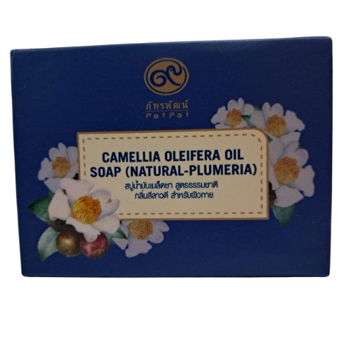 Camellia Seed Oil Soap (for body) Natural formula, Frangipani scent