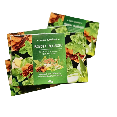 Anti-itch soap, herbal soap, wild herbal soap, reduces rashes, itching, treats skin allergies, acne on the back, blisters, bumps