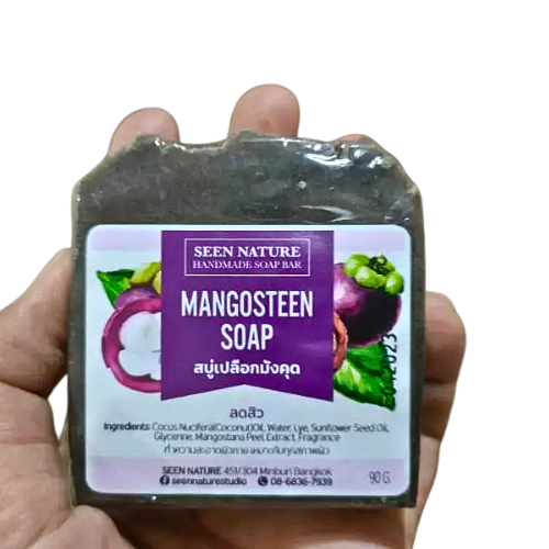 Herbal soap, turmeric, mangosteen, tamarind, rose tanaka, coconut, bath soap, Natural Handmade Soap 90 g.