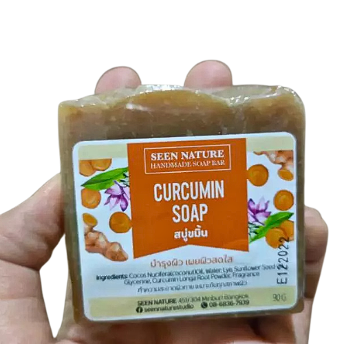 Herbal soap, turmeric, mangosteen, tamarind, rose tanaka, coconut, bath soap, Natural Handmade Soap 90 g.