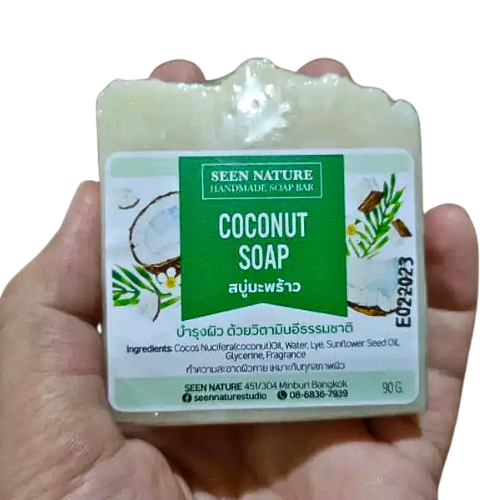 Herbal soap, turmeric, mangosteen, tamarind, rose tanaka, coconut, bath soap, Natural Handmade Soap 90 g.
