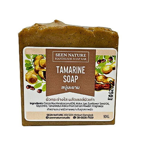 Herbal soap, turmeric, mangosteen, tamarind, rose tanaka, coconut, bath soap, Natural Handmade Soap 90 g.