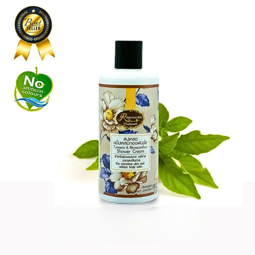 Turmeric and gold leaf liquid soap, size 280 ml.