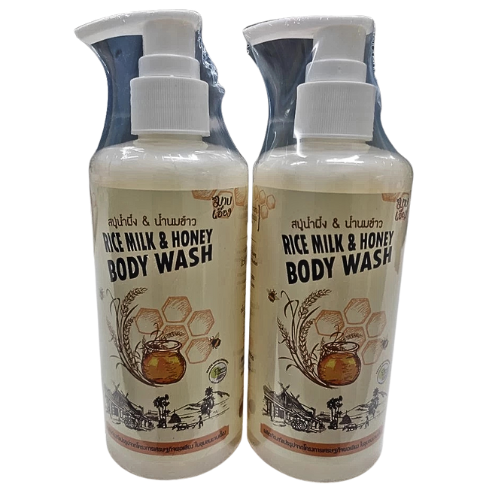 Herbal Liquid Soap: Rice Milk & Honey (Rice Milk & Honey Body Wash)