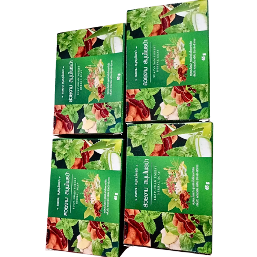 Anti-itch soap, herbal soap, wild herbal soap, reduces rashes, itching, treats skin allergies, acne on the back, blisters, bumps