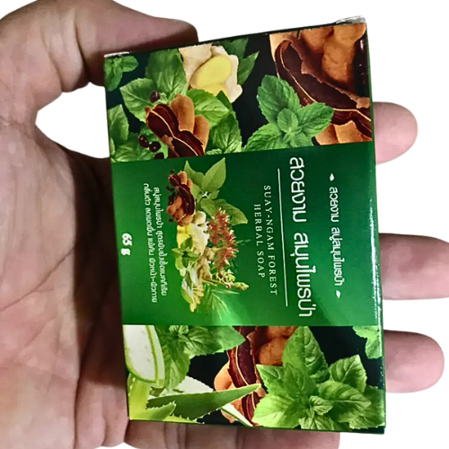 Anti-itch soap, herbal soap, wild herbal soap, reduces rashes, itching, treats skin allergies, acne on the back, blisters, bumps