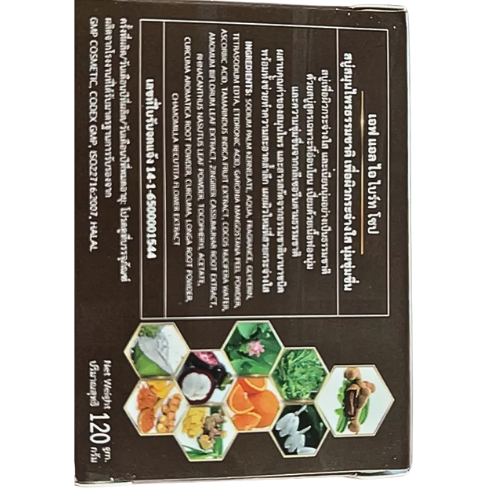 FLI Bright Soap, Thai herbal soap, removes skin tags, freckles, acne, rashes, itching, size 120 grams