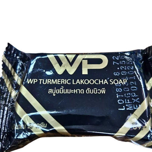 WP Turmeric Soap (Buriram Factory) 100% Organic Herbal Soap Reduces Acne, Freckles, Rashes, Fungus, Skin Tags, Dark Neck, Say Goodbye to Dull Skin, 10 Bars