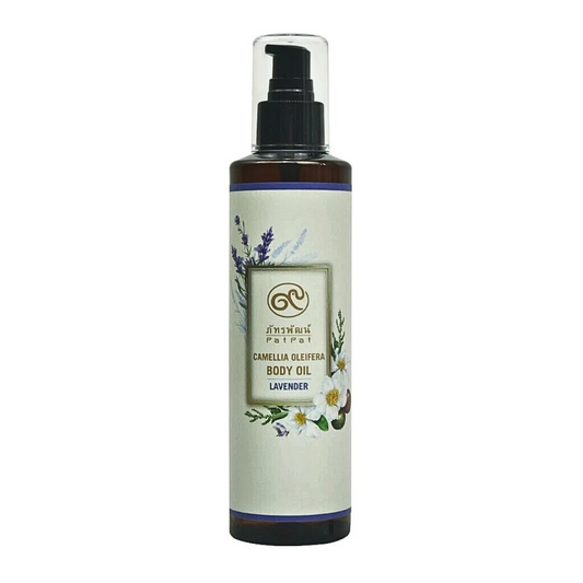 Body oil, camellia seed oil, lavender scent/Body oil