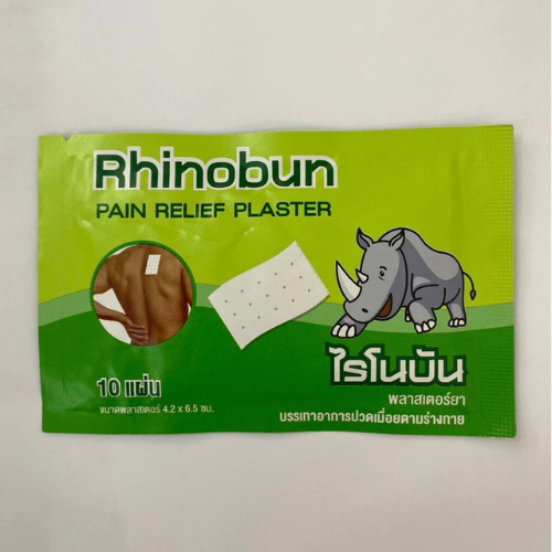 Rhinobun, sachet type, 10 sheets, pain relief plaster