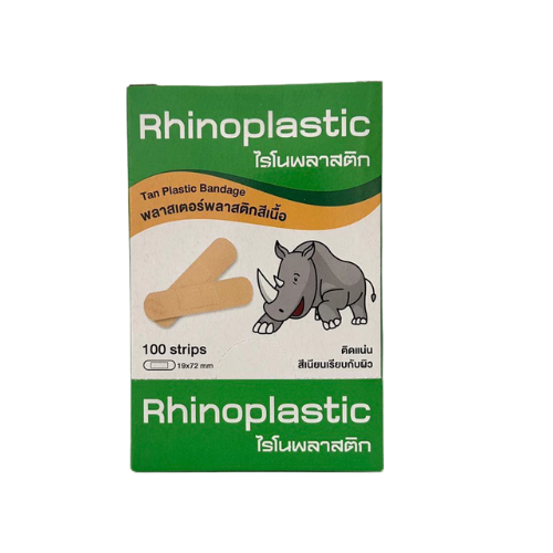 Rhinoplastic Rhinoplastic Flesh-colored plastic plaster Wound plaster, protects against dirt and germs, adheres firmly, smooth color on the skin