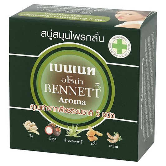 Bennett Herbal Soap Aroma 160 g.