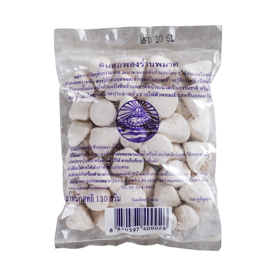 Noppamas Dinsopong Ramkhamhaeng, 130g./นพมาศดินสอพองรำกลิ่นบุหงาซอง 13ก