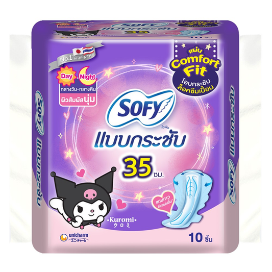 Sofy Sanitary Napkins, Compact, Day Night, 35 cm., Pack of 10 pieces/โซฟี ผ้าอนามัยแบบกระชับ เดย์ไนท์ 35ซม. แพ็ค 10 ชิ้น