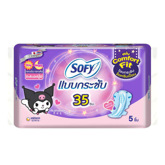 Sofy Sanitary Napkins, Compact, Day Night, 35 cm., Pack of 5 pieces/โซฟี ผ้าอนามัยแบบกระชับ เดย์ไนท์ 35ซม. แพ็ค 5 ชิ้น