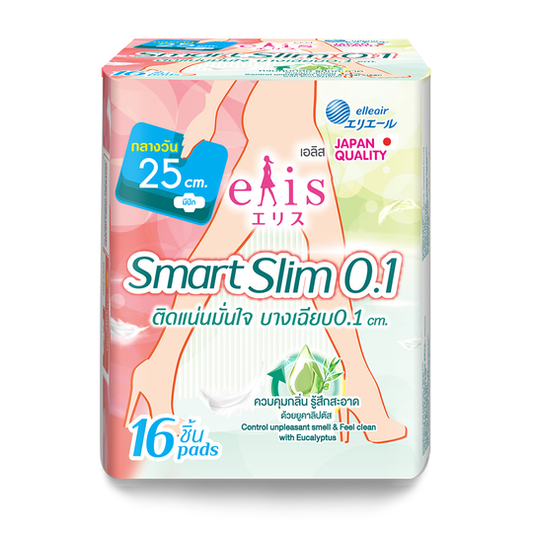 Elis Smart Slim Sanitary Napkins 0.1, 25 cm long, pack of 16 pieces/เอลิส ผ้าอนามัยสมาร์ทสลิม 0.1 ยาว 25 ซม. แพ็ค 16ชิ้น