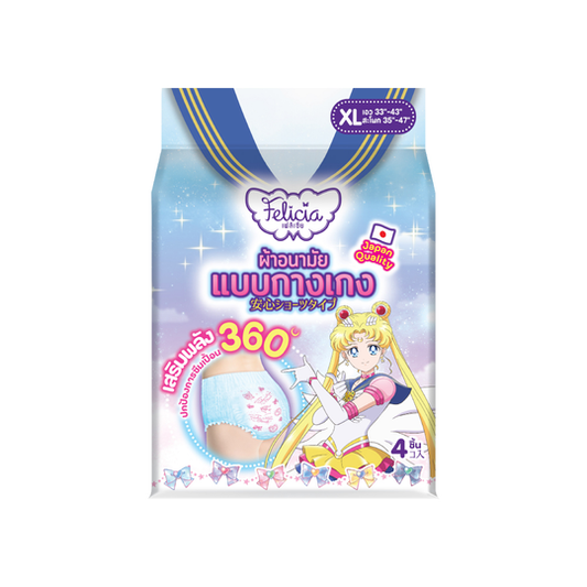 Felicia Sanitary Pants Size XL 4 pieces/เฟลิเซียผ้าอนามัยแบบกางเกง ไซส์ XL 4 ชิ้น