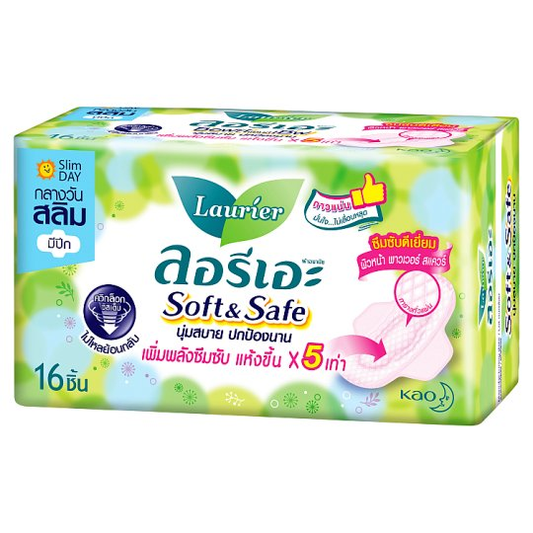 Laurier Soft & Safe Slim 16 pieces/ลอรีเอะ ซอฟท์แอนด์เซฟ สลิม 16 ชิ้น