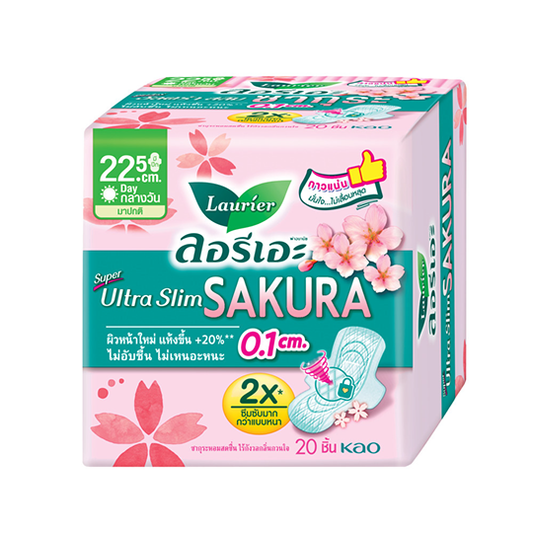 Laurier Ultra Slim Sakura 22.5 cm. 20 pieces/ลอรีเอะอัลตร้าสลิมซากุระ 22.5 ซม. 20ชิ้น