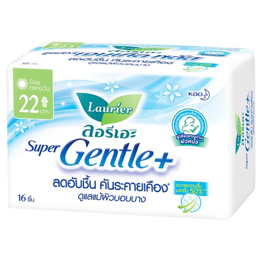Laurier Super Gentle Plus with wings 22 cm 16 pieces/ลอรีเอะซูเปอร์เจนเทิลพลัสมีปีก22ซม16ชิ้น