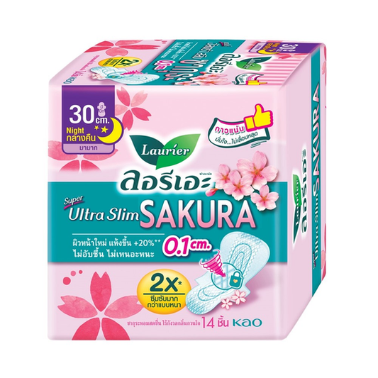 Laurier Super Ultra Slim Sakura Night 30cm.14pcs/ลอรีเอะซูเปอร์อัลตร้าสลิมซากุระไนท์ 30ซม.14ชิ้น