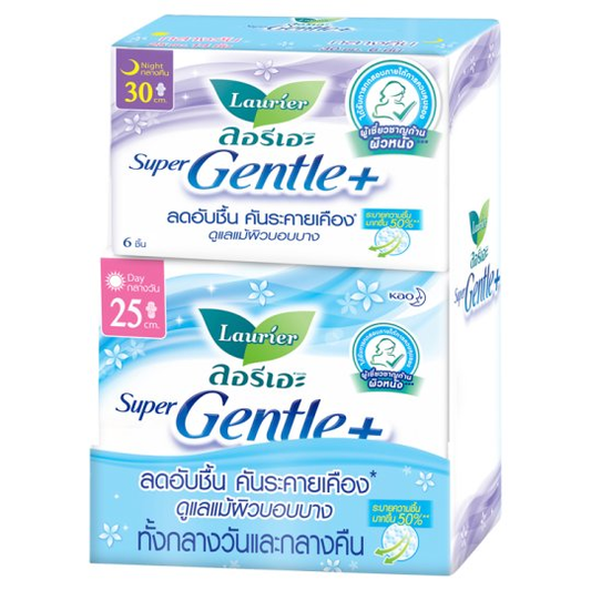 Laurier Super Gentle Plus 25cm X 14 + 30cm X 6/ลอรีเอะซูเปอร์เจนเทิลพลัส25ซมX14+30ซมX6
