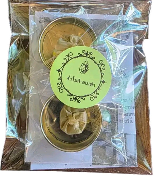Yoni aromatherapy is used for spa treatment of the vaginal area with herbs.