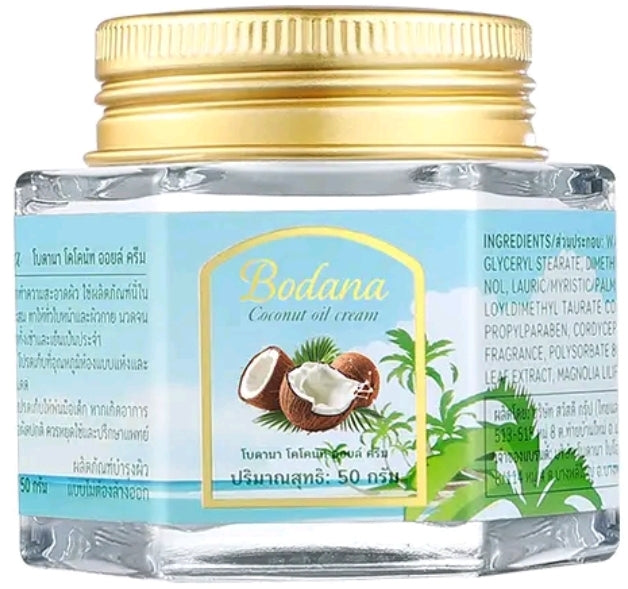 Cream extracted from coconut oil and natural plants with a light coconut oil scent that deeply nourishes and repairs the skin.